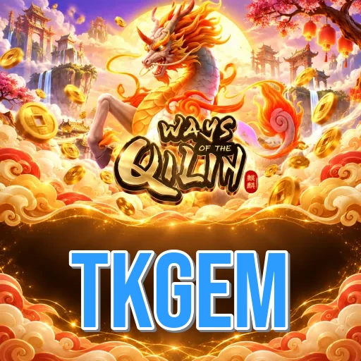 Latest Features Icon